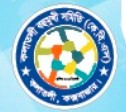 কলাতলী বহুমুখী সমিতি  